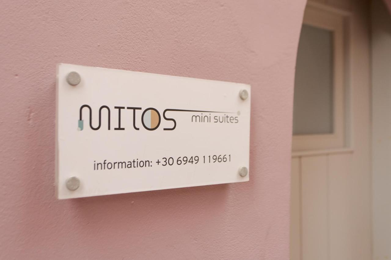 Mitos Cozy Rooms Χανιά Εξωτερικό φωτογραφία